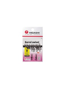 Вертлюг Barrel Swiwel 8 Higashi