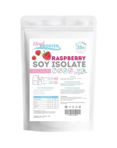 Соевый протеин Protein Soy Isolate Raspberry 1000g Mood booster