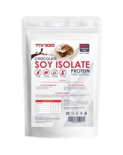 Соевый протеин Protein Soy Isolate Chocolate 1000g Топ 100