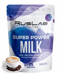 Казеиновый протеин Super Power Milk 800гр вкус кофе капучино Ruslabnutrition