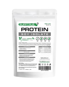 Соевый протеин Protein Soy isolate 200g Supptrue