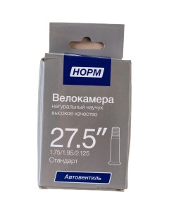 Велосипедная камера Стандарт HP 275 19 2125 Norm