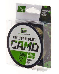 Леска монофильная FEEDER FLAT Camo 150 022 Feeder concept