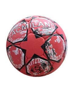 Футбольный мяч с названиями клубов Милан 00117360 размер 5 красный Nobrand