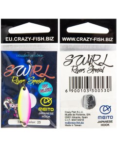 Блесна форелевая Swirl 3 3 гр 31 мм 25 uv Glow Crazy fish