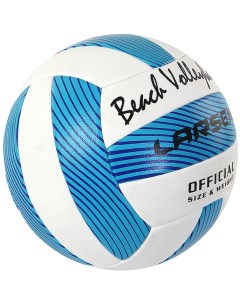 Мяч волейбольный пляжный Softset Blue Larsen