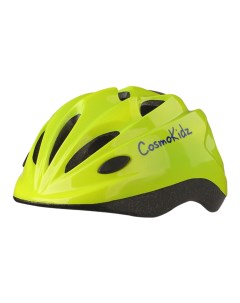 Велосипедный шлем Crispy желтый S Cosmokidz
