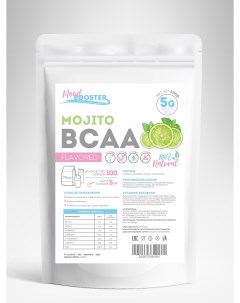 Аминокислоты MoodBooster BCAA Мохито 500г Mood booster