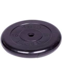 Диск для штанги Atlet 10 кг 26 мм черный Mb barbell