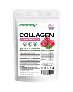 Коллаген Collagen Raspberry 150g Supptrue