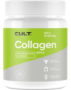 Коллаген Cult Collagen Hyaluronic Acid Vitamin C 200 г яблоко Cult sport nutrition