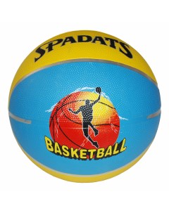 Мяч баскетбольный разноцветный р 7 в ассортименте Spadats