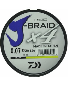 Шнур J braid X4 135м 0 07мм YELLOW Daiwa