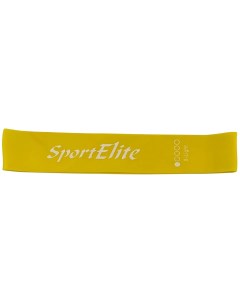Эспандер X light желтый Sport elite