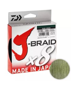 Шнур J braid X8 150м 0 06мм DARK GREEN Daiwa