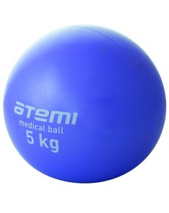 Медбол ATB05 5 кг Atemi