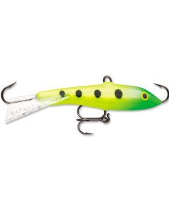 Балансир Jigging Rap 05GSLM 5см 9 г Rapala