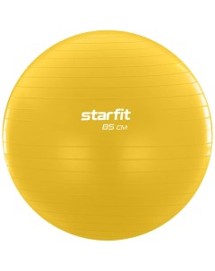 Фитбол GB 108 85 см 1 5 кг антивзрыв жёлтый Starfit