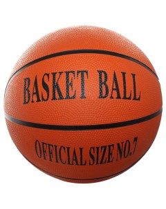 Мяч баскетбольный каучук диаметр 7 Actico
