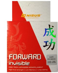 Леска Forward Invisible 0 148mm 100m Nylon N FI 0148 100 Nisus