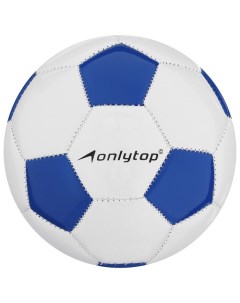 Мяч футбольный Classic ПВХ машинная сшивка 32 панели 2 96 г Onlitop