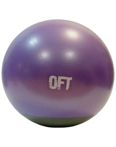 Мяч гимнастический 65 см профессиональный двухцветный Original fittools