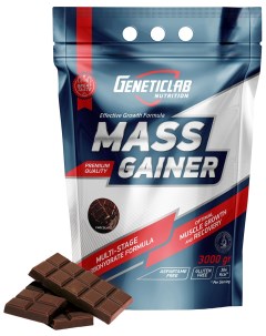 Гейнер Mass Gainer 3000 г chocolate Geneticlab nutrition