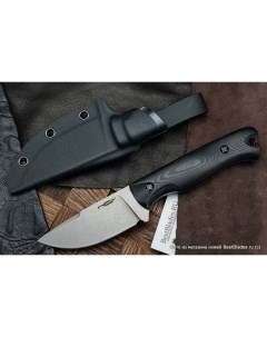 Нож туристический FANG черный сатин N.c.custom