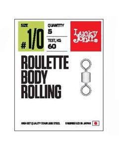 Вертлюг Pro Series Roulette Body Rolling 19 кг 10 шт Lucky john