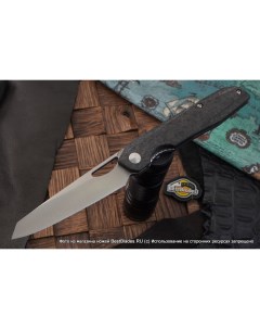 Складной нож Begleiter сталь S35VN мраморный карбон Kizer knives