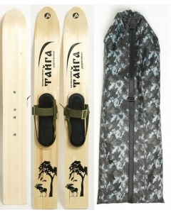 Комплект охотничьих лыж Маяк Тайга с креплением брезент и чехлом 125х15 см дерево Лыжная фабрика маяк