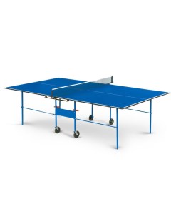 Теннисный стол складной с сеткой Sl