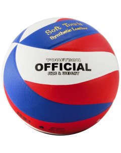 Волейбольный мяч RAPID 5 черный белый красный Atemi