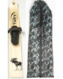 Комплект охотничьих лыж Маяк Тайга с креплением кожа с пяткой и чехлом 125х15 см дерево Лыжная фабрика маяк
