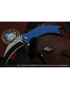Складной нож Knife Eagle QS120 C Qsp