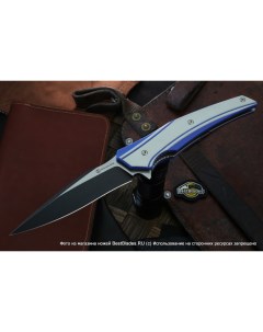 Нож складной Ranger Бело синяя G10 клинок черный стоунвош XW42 MRG06 Maxace