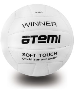 Мяч волейбольный Winner AV8S белый Atemi