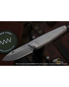 Складной нож Z050 Dural Silver Anv