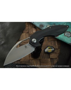 Брутальный складной нож Minitherium сталь S35VN карбон Kizer knives