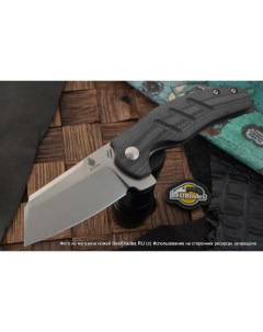 Складной нож C01C Mini сталь S35VN карбон Kizer knives