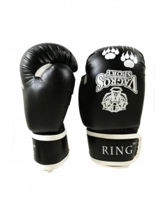 Боксерские перчатки Ring RS508 черные 8 унций Vagrosport