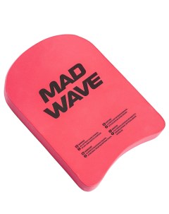 Доска для плавания Kickboard Kids красный Mad wave