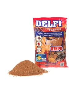 Прикормка DELFI Feeder озеро ваниль 800 г Delfi