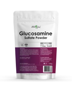 Глюкозамин Glucosamine Sulfate Powder 100 грамм Atletic food