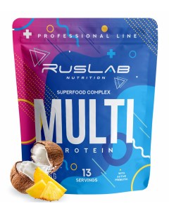 Многокомпонентный протеин Multi Protein Superfood Complex 416г пина колада Ruslabnutrition