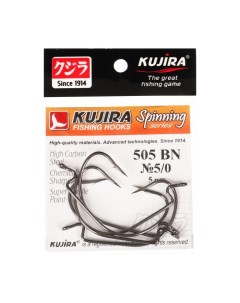 Крючки офсетные Spinning 505 цвет BN 5 0 5 шт Kujira