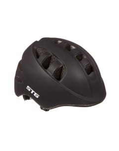 Защитный детский велосипедный шлем MA 2 B черный XS 44 48см с фонарём Х98567 Stg