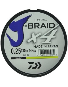 Леска плетеная J Braid X4 0 21 мм 135 м 14 4 кг yellow Daiwa