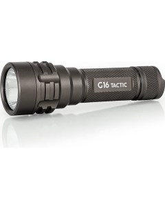 Ручной фонарь G16 TACTIC 1600lm 15Вт Яркий луч