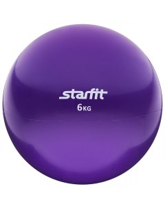Медбол GB 703 6 кг фиолетовый Starfit